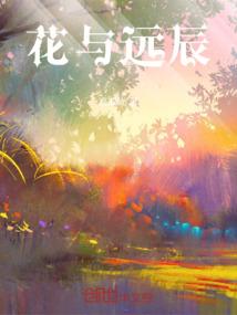 铸皇庭