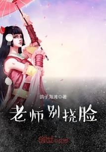十年的约定之原来是你