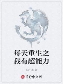 你笑起来真甜