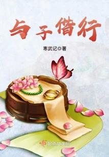 你忘记的梦
