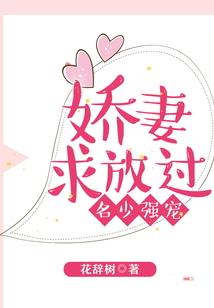 传记之追溯千古奇术