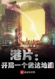 遇上腹黑皇上