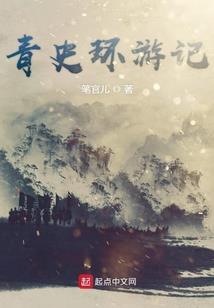 今天是什么鬼