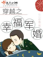 寒乡