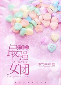 世间无法天地无道