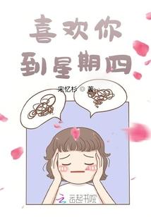 时光之箭