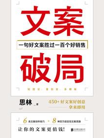 梦忧寒