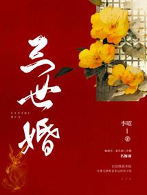亚坤大陆