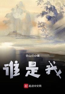 废土虫主