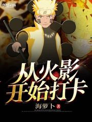 自是少年