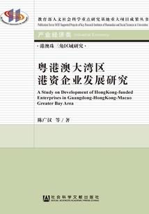 月光下的恋人