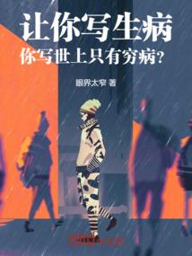 那年春远