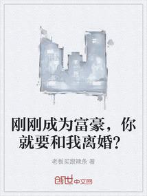 末日迁徙，我能探灵模拟