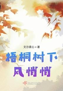 这份爱情有点俗