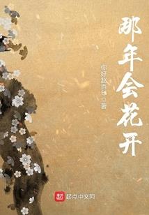 穷三代
