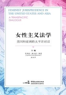 绝爱天狐
