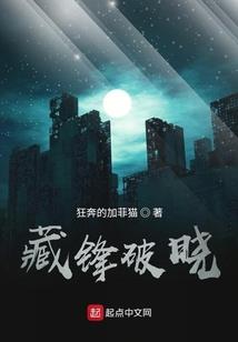 一路北离，愿君安好