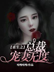 韩魏晨的小渔