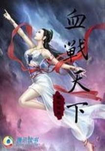 天茗大陆