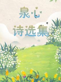 悬疑之死亡倒计时