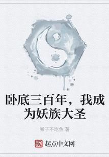 EXO之转角说声我爱你