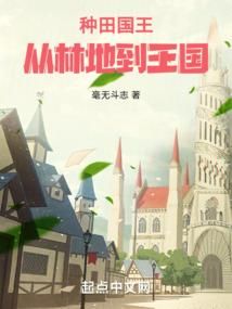 奴鞭