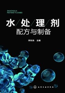 去问他吧