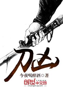 我拯救不了这个世界
