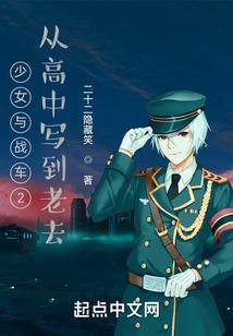 是酒，是年少的欢喜