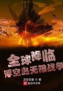 凌动九洲
