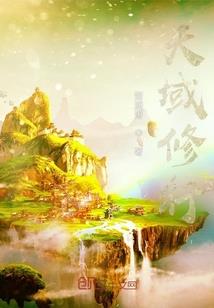 重生之我只想三观很正的活着