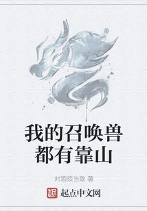 那一年我们都年少