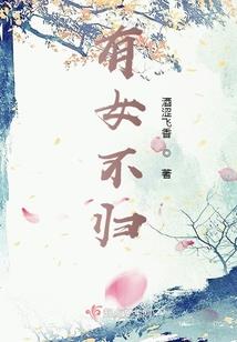 这个修行世界不太正常