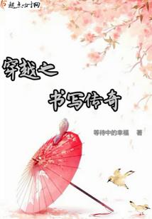 异虫首脑