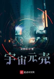 牧魂歌