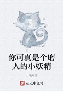 艳帜