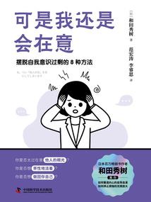 内蒙，今年风很大