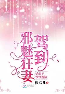 帝国世代