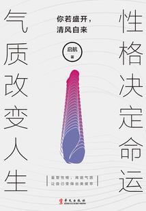 银河毁灭者