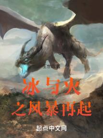 四界门神