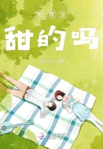江山遗策之洛水