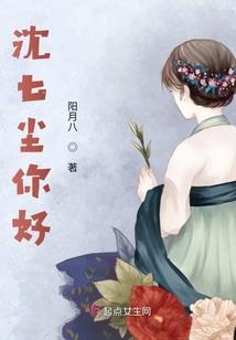 超极神力
