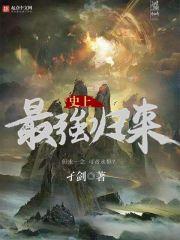 火影之暗影传说