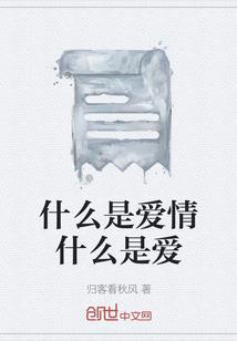 剑路乾坤