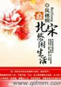 绝顶霸道