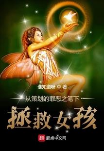 开局一剑成仙