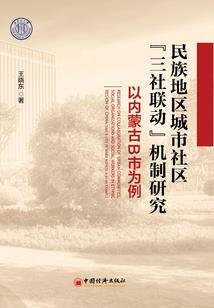 迷茫管家之我是没种男