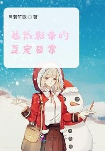 全球求生：我有欧皇幸运系统