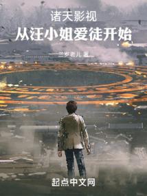 娱乐鬼王