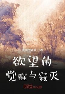 农妇也当家